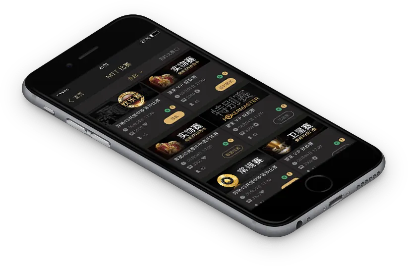 HHpoker俱乐部微信客服号游戏界面